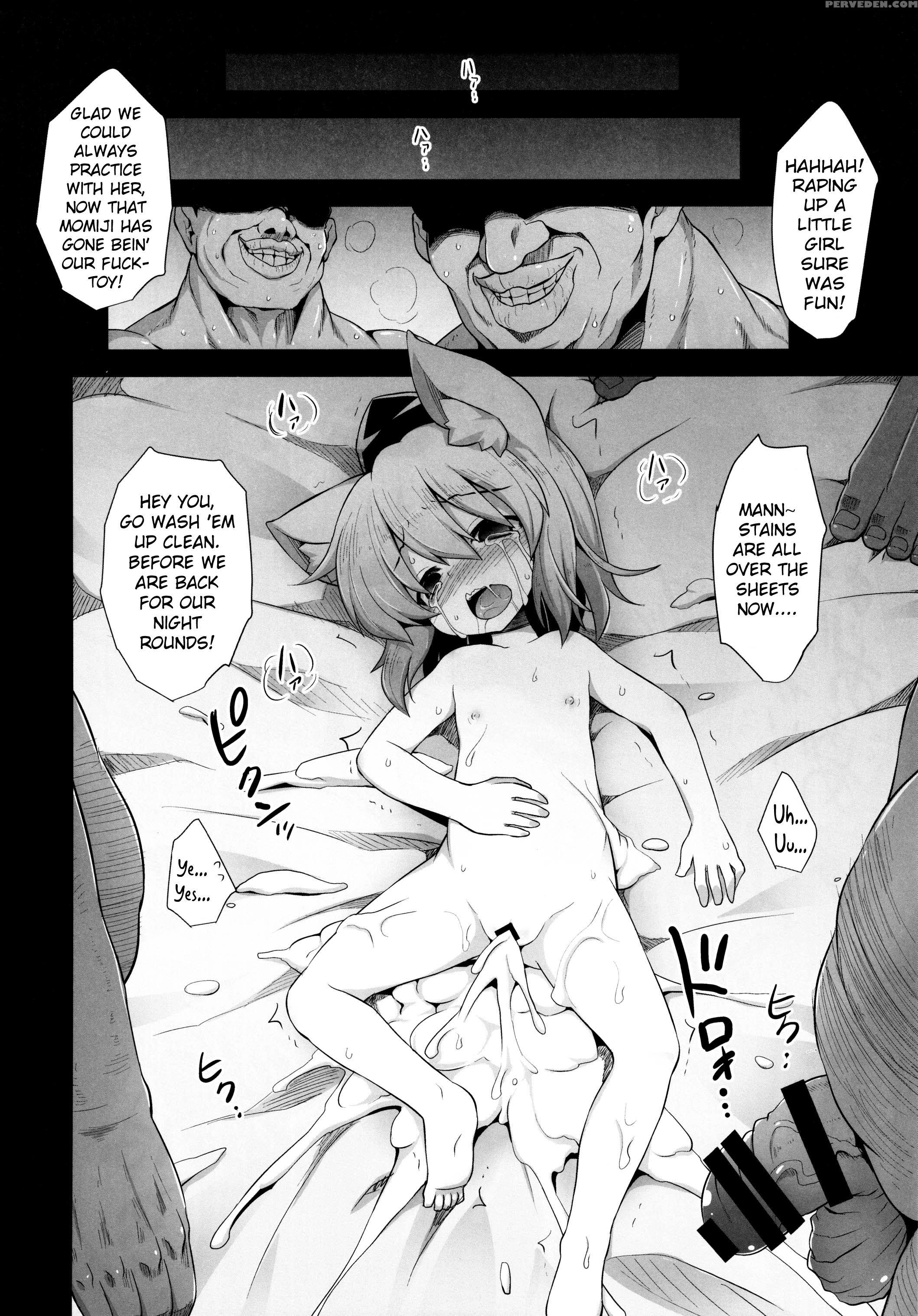 [kokutou Nikke] Chibi Momiji-chan Wa Kyouikuchuu! | Chibi Momiji-chan In Training! (touhou Project) [english] Chapter 1000 Page 8